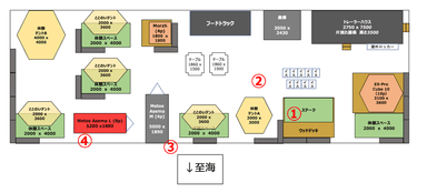 施設レイアウト