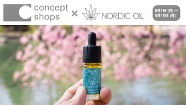 Nordic Oil(ノルディックオイル)　初のPOP UP SHOP