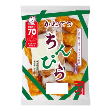 【商品画像】ちんぴら(珍比良復刻版パッケージ)