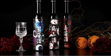 ACDC RAG SAKE COLLECTION