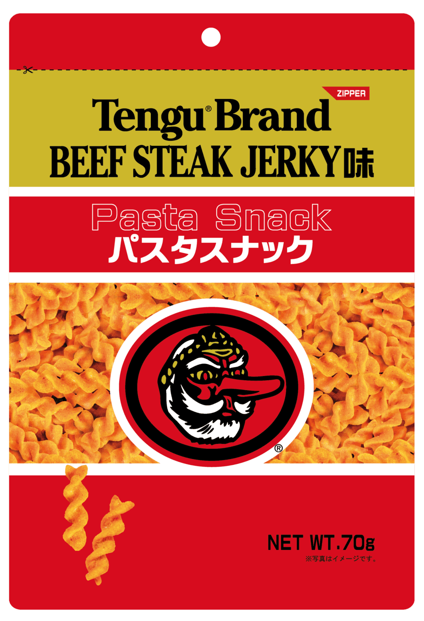 テング ビーフステーキジャーキーが
カリカリ食感のパスタスナックに！
「ビーフステーキジャーキー味パスタスナック」
2022年8月新発売