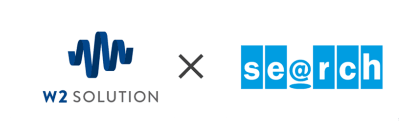 ｗ２ソリューションがサイト内検索サービスを提供する
ビジネスサーチテクノロジとの連携を開始。
