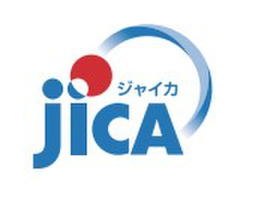 株式会社サナ、株式会社サトー商事は国際協力機構(JICA)と
「中小企業・SDGs ビジネス支援事業」について
業務委託契約を締結