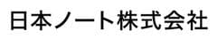 日本ノート株式会社