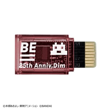 BEMEMORY デジタルモンスター 25th Anniversary Dim