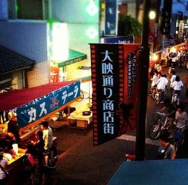 2019年「夜店祭」の様子