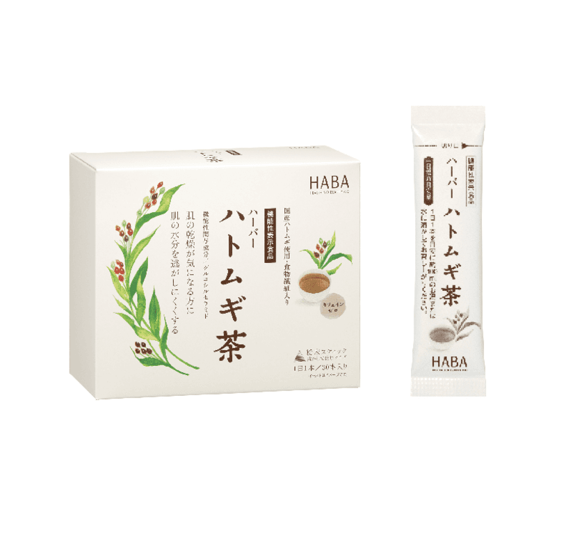 手軽に溶かして飲める粉末タイプのお茶サプリメント！
2022年9月21日（水）より新発売！
機能性表示食品『ハーバー　ハトムギ茶』