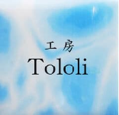 工房Tololi