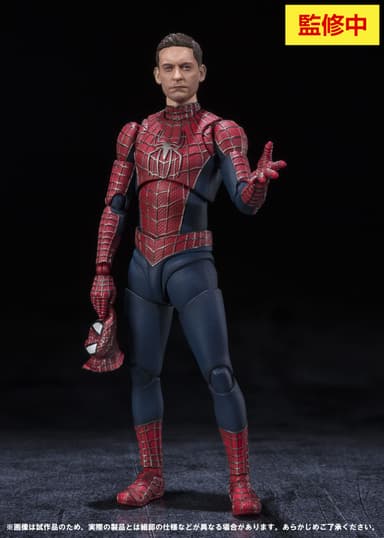 S.H.Figuarts フレンドリー・ネイバーフッド・スパイダーマン