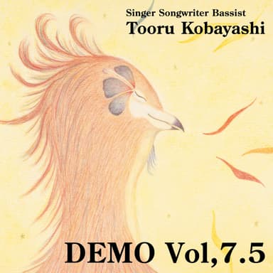 DEMO Vol&#44;7.5ジャケット