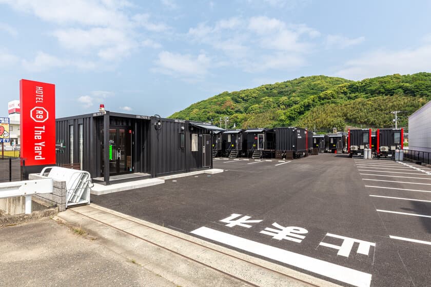 災害時に出動するコンテナホテル
「HOTEL R9 The Yard 飯塚」が
福岡県飯塚市に2023年1月開業予定