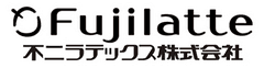 不二ラテックス株式会社