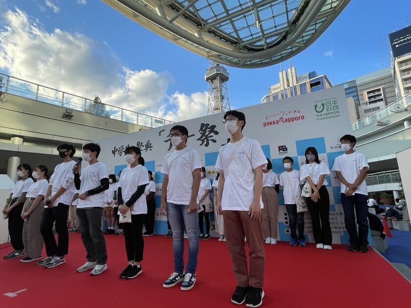 子どもたちが作り上げる中学生の祭典「チュー祭」を書籍として
後世に残したい！CAMPFIREにて8月26日までプロジェクト実施