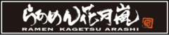 グロービート・ジャパン株式会社