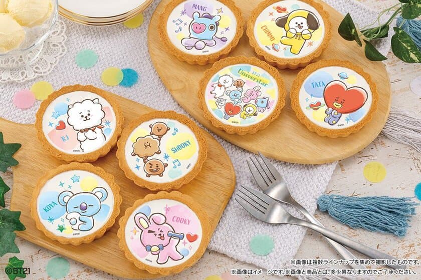 「BT21」のタルトデザートにバニラ風味が登場！
全国のファミリーマートにて8月16日より数量限定販売