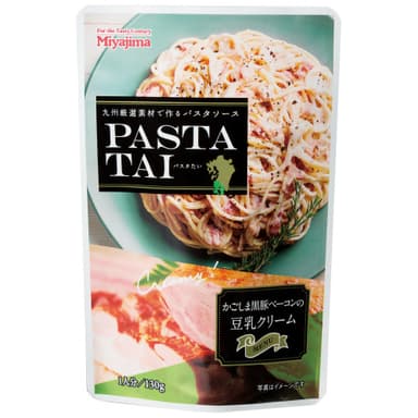 PASTATAIかごしま黒豚ベーコンの豆乳クリーム