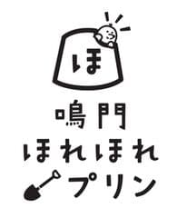 株式会社シンカ道の駅くるくる なると