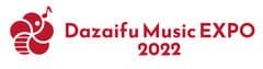 Dazaifu Music EXPO 2022実行委員会