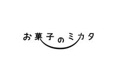 大阪製罐株式会社 お菓子のミカタ