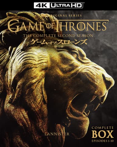 Game of Thrones (C) 2022 Home Box Office&#44; Inc. All rights reserved. HBO(R) and related service marks are the property of Home Box Office&#44; Inc. Distributed by Warner Bros. Entertainment Inc.