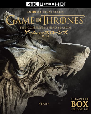 Game of Thrones (C) 2022 Home Box Office&#44; Inc. All rights reserved. HBO(R) and related service marks are the property of Home Box Office&#44; Inc. Distributed by Warner Bros. Entertainment Inc.