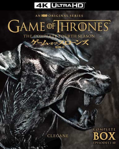 Game of Thrones (C) 2022 Home Box Office&#44; Inc. All rights reserved. HBO(R) and related service marks are the property of Home Box Office&#44; Inc. Distributed by Warner Bros. Entertainment Inc.