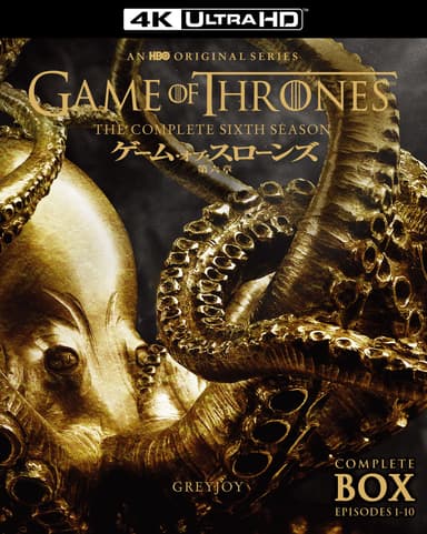 Game of Thrones (C) 2022 Home Box Office&#44; Inc. All rights reserved. HBO(R) and related service marks are the property of Home Box Office&#44; Inc. Distributed by Warner Bros. Entertainment Inc.