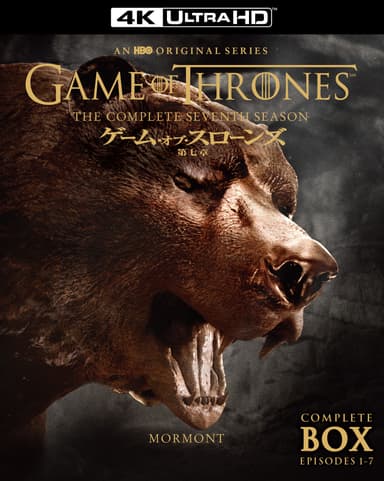 Game of Thrones (C) 2022 Home Box Office&#44; Inc. All rights reserved. HBO(R) and related service marks are the property of Home Box Office&#44; Inc. Distributed by Warner Bros. Entertainment Inc.