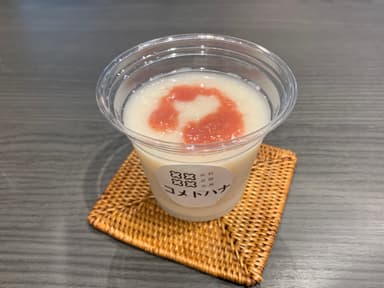 甘酒フローズンドリンク(3)