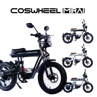 「COSWHEEL MIRAI」