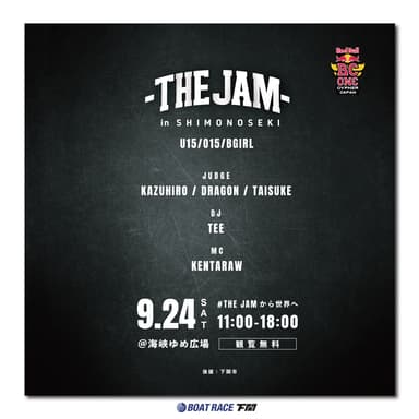 THE JAM in SHIMONOSEKI