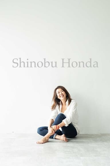 本田しのぶ(Shinobu's world)