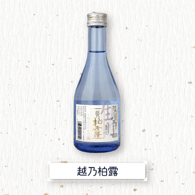 柏露酒造セレクトセット商品【柏露本醸造生貯蔵酒】