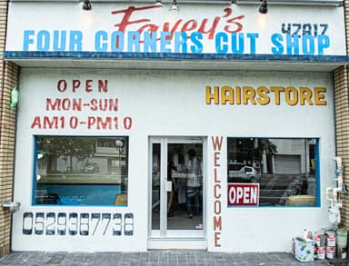 FourCornersCutShop favey's 1