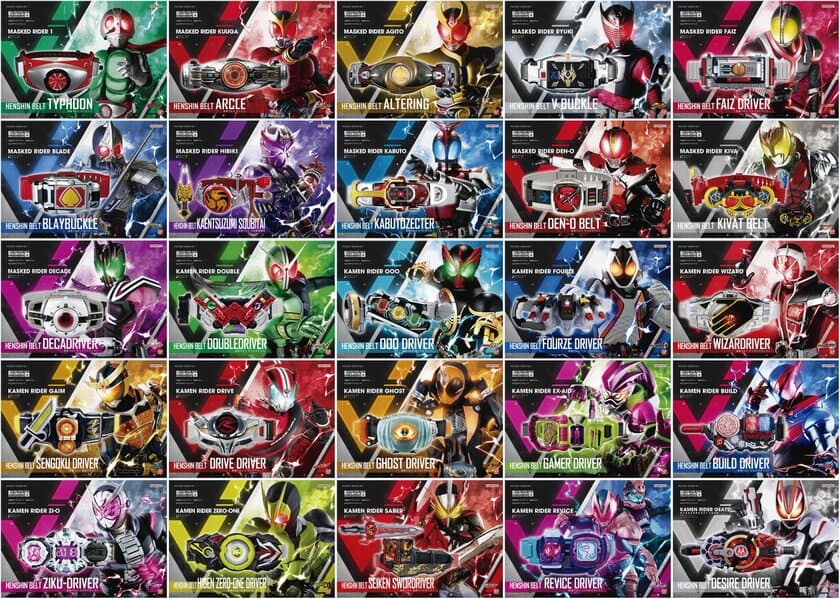 あなたの“ベスト変身ベルト”はどれ？
歴代仮面ライダー25人の「変身ベルト(R)」ポスターが
東京駅に期間限定で出現！