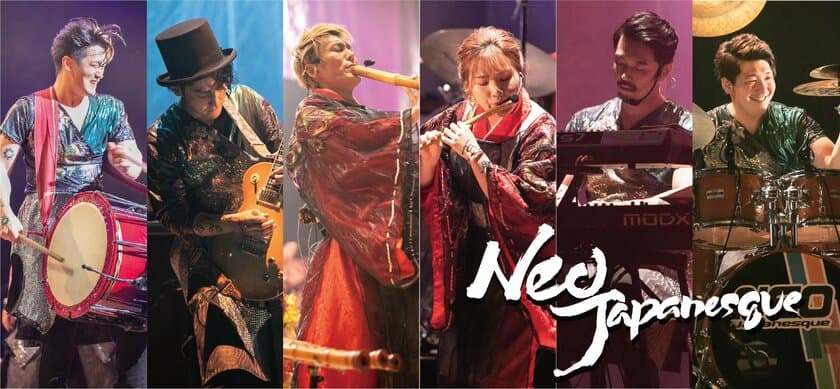 和洋楽器混成バンド「Neo Japanesque」全米リリース第4弾CD
『彩 -Colors-』をリリース　
9月4日に地元・名古屋で記念ライブを開催