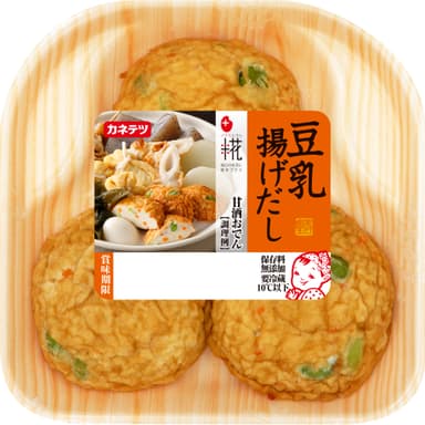 【商品画像】「豆乳揚げだし」