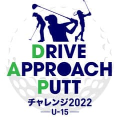 新有馬開発株式会社　有馬カンツリー倶楽部