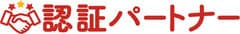 株式会社スリーエーコンサルティング