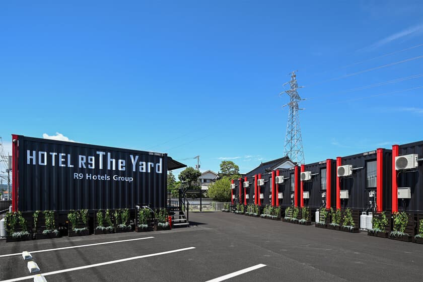 広島県初！福山市に災害時に出動するコンテナホテル　
「HOTEL R9 The Yard 福山」が2023年3月開業予定