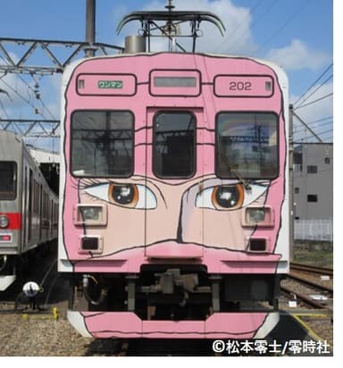 ピンク忍者列車