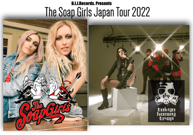 The Soap Girls+tokyo honey trap