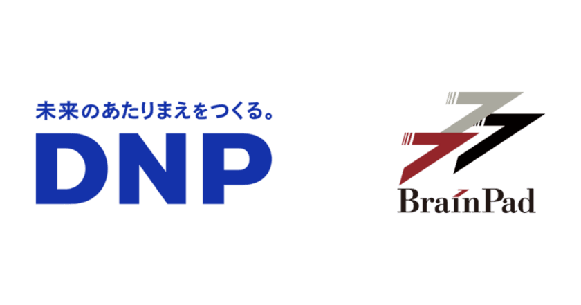 ブレインパッド、大日本印刷が取り組むCX向上のための企画・提案を、マーケリサーチツール「Brandwatch」で支援