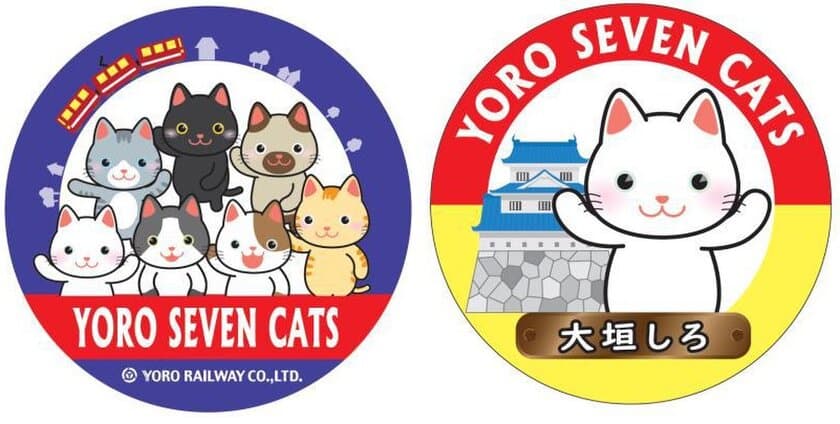 「YORO SEVEN CATS缶バッジ」を発売します！