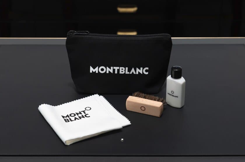 モンブラン梅田阪急 
レザーケアイベント　
9月25日(日) 11:00-18:30　
「Go Out with Your Montblanc」