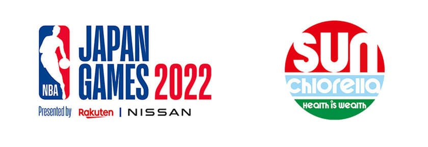 サン・クロレラ、「NBA Japan Games 2022 Presented by 
Rakuten & NISSAN」のオフィシャルパートナー契約を締結