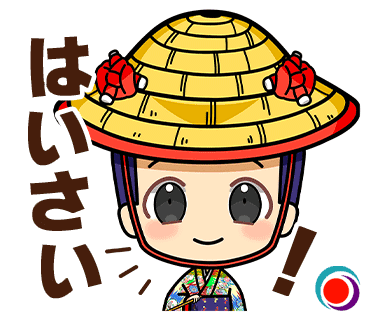 組踊LINEスタンプ(はいさい！)