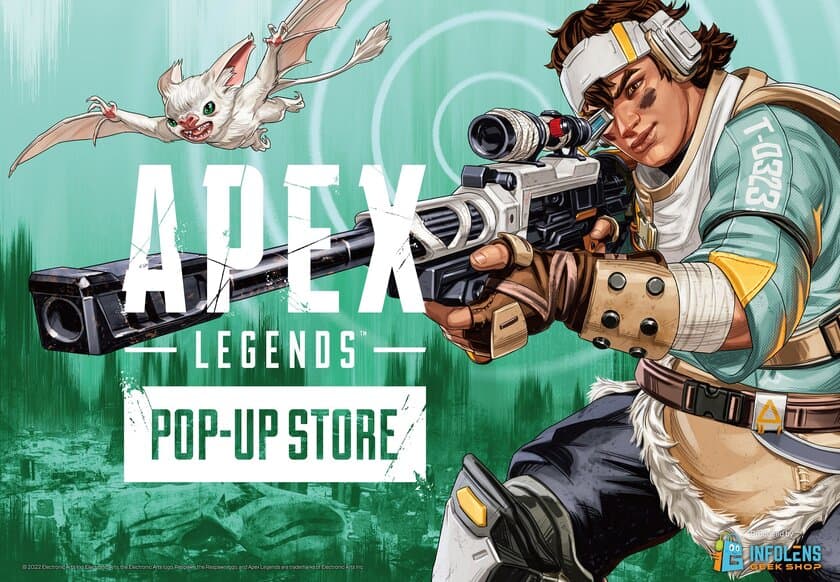 東北・中国地方初上陸！大人気ゲーム「Apex Legends(TM)」　
期間限定POP-UP STOREの追加開催決定！