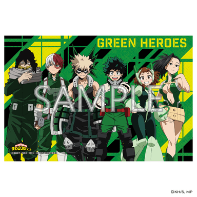 ブランケット (GREEN HEROES)