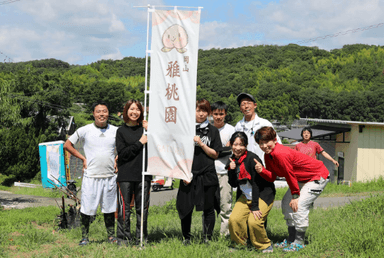 農家の仲間達2